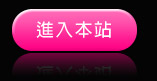 av情色貼圖